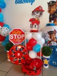 dekoracija rođendana patrolne šape